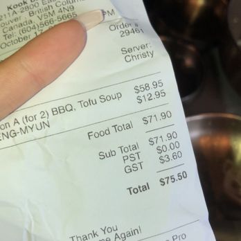 Kook Korean BBQ - Bill for 2 - Korean Near Me - Vancouver, British Columbia