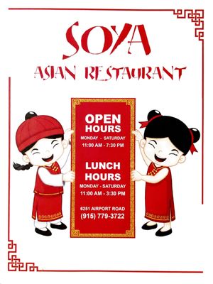 Soya Restaurant by null