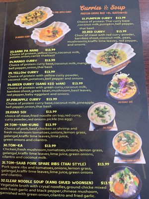 Menu photo 3 Spice & Herb Thai Cuisine Fort Wayne, IN Menu photo 3 Spice & Herb Thai Cuisine Fort Wayne, IN