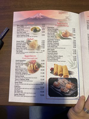 Menu photo 6 Fuji Sushi Canton, OH