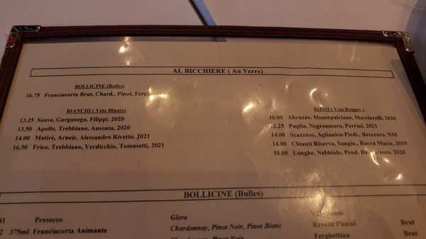 Bottega Pizzeria by null