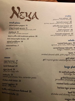 Menu photo 2 Neya Surfside, FL