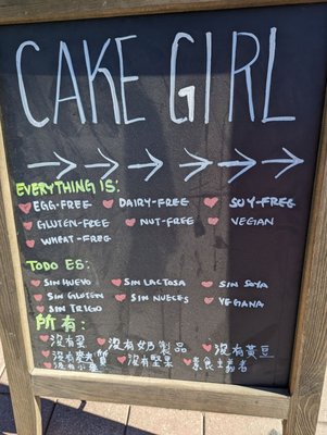 Menu photo 5 Cake Girl Boyle Heights, CA Menu photo 5 Cake Girl Boyle Heights, CA