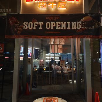 Chubby Don - Entrance in promenade - Japanese Near Me - Arcadia, California Chubby Don - Entrance in promenade - Japanese Near Me - Arcadia, California