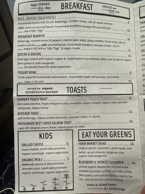 Menu photo 1 Heirloom Market Wethersfield, CT Menu photo 1 Heirloom Market Wethersfield, CT