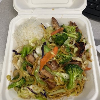 Leaf's Deli - Chicken vegetable yakisoba - Delis Near Me - Auburn, Washington Leaf's Deli - Chicken vegetable yakisoba - Delis Near Me - Auburn, Washington