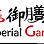 Photo of Imperial Gardens