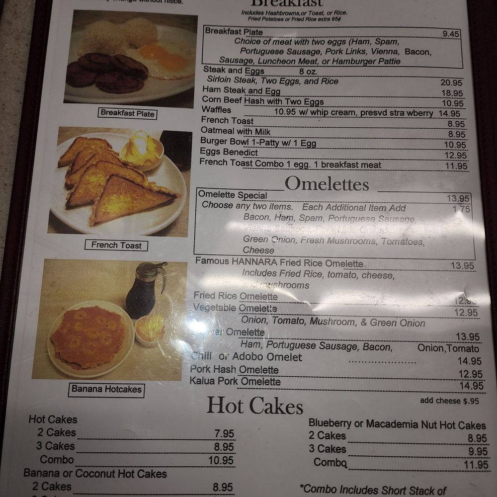Hannara Restaurant - menu - American Near Me - Waianae, Hawaii Hannara Restaurant - menu - American Near Me - Waianae, Hawaii
