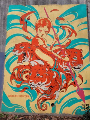 Krog Street Tunnel by null