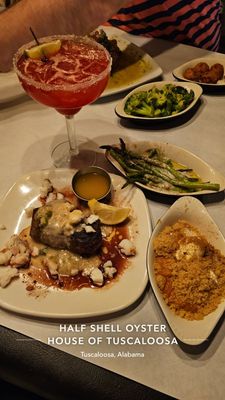 Half Shell Oyster House by null