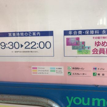 おおゆめ Amolife Queen Size Upholstered Platform Bed Frame with 3 Storage