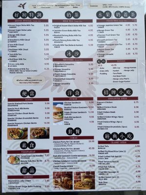 Menu photo 6 Hello Jasmine - Lincoln Park Chicago, IL