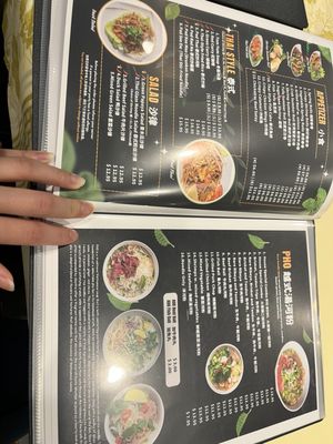 Menu photo 1 Pho Tan Flushing , NY