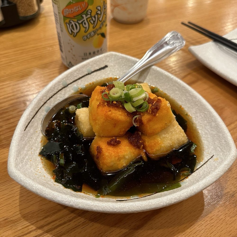 Daifuku Ramen - Ramen Near Me - Chicago, Illinois