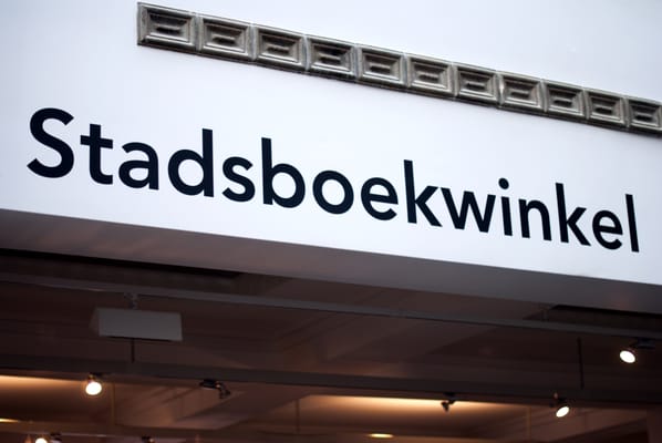 Photo of Stadsarchief Amsterdam - Amsterdam, NH, NL.