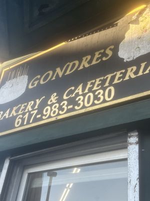 Gondres Bakery by null