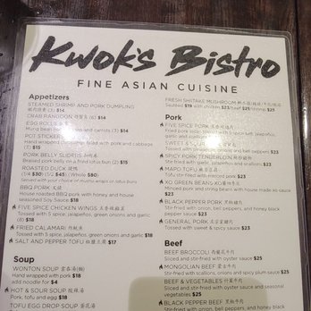 Kwok's Bistro - Chinese Near Me - Reno, Nevada Kwok's Bistro - Chinese Near Me - Reno, Nevada