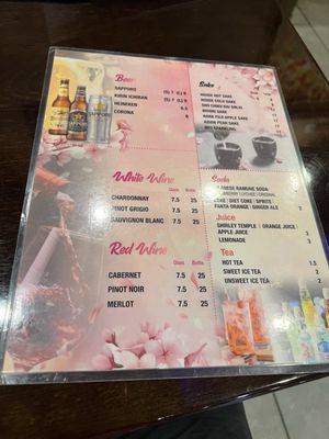Menu photo 5 Sakura Grill Burke, VA
