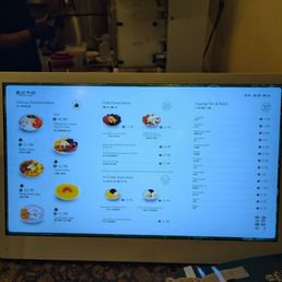 Menu Menu
