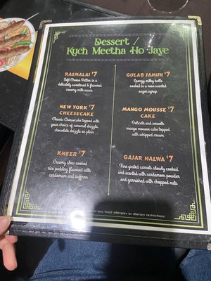 Menu photo 3 Tikka N Talk Forest Hills, NY Menu photo 3 Tikka N Talk Forest Hills, NY