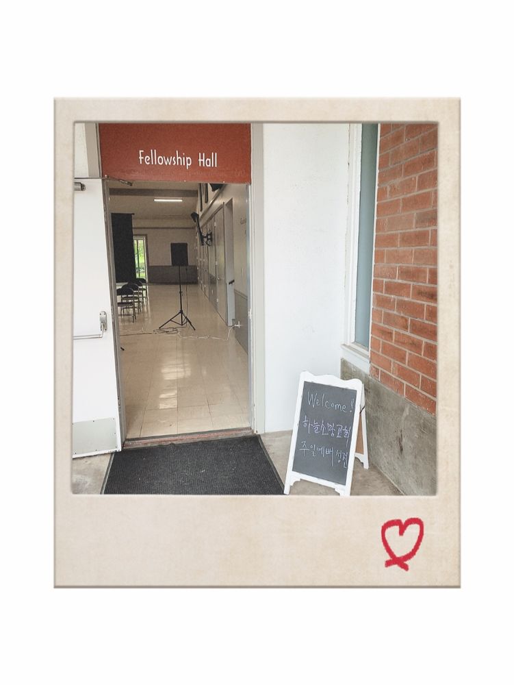 HOPE OF HEAVEN KOREAN CHURCH Updated August 2024 19002 Yorba Linda