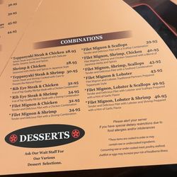 Sakura Japanese Steak & Seafood House - Menu
