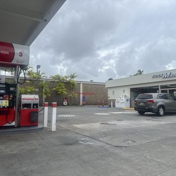 Chevron Car Wash - Car Wash Near Me - Kailua, Hawaii Chevron Car Wash - Car Wash Near Me - Kailua, Hawaii