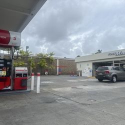 Chevron Car Wash