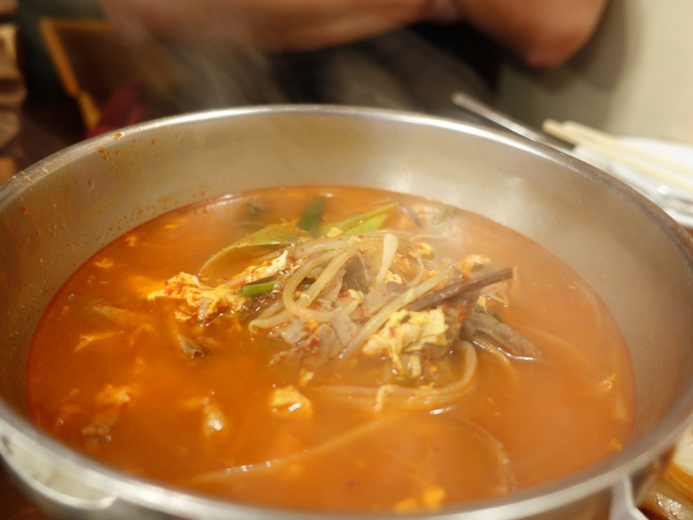 Order Yukgaejang food online from Cho Sun Ok Restaurant store, Chicago on bringmethat.com