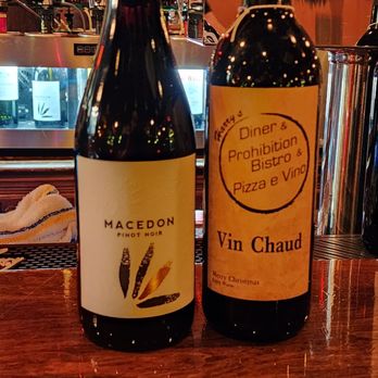 Harry's Pizza E Vino - I tried the Macedonian Pinot Noir and the Vin Chaud (mulled wine) and bought a bottle of each to take home! - Pizza Near Me - Elkhart Lake, Wisconsin