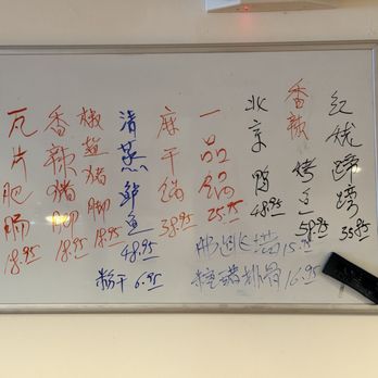 Taipei Cafe - Taiwanese Near Me - Rockville, Maryland Taipei Cafe - Taiwanese Near Me - Rockville, Maryland