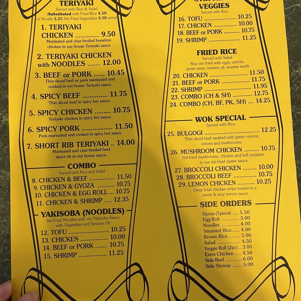 Nara Teriyaki - a menu for a restaurant - Japanese Near Me - Newberg, Oregon Nara Teriyaki - a menu for a restaurant - Japanese Near Me - Newberg, Oregon