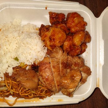 Panda Express - White rice, chow mei, teriyaki chicken and orange chicken. Tell me, are these smaller portions than usual? - Chinese Near Me - El Cajon, California Panda Express - White rice, chow mei, teriyaki chicken and orange chicken. Tell me, are these smaller portions than usual? - Chinese Near Me - El Cajon, California