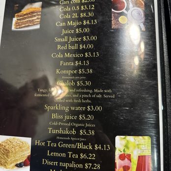 The Plove - Menu - Uzbek Near Me - Fairfield, Ohio The Plove - Menu - Uzbek Near Me - Fairfield, Ohio