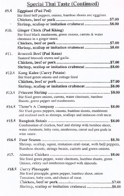 Menu photo 1 May's Bangkok Express Ferndale, MI Menu photo 1 May's Bangkok Express Ferndale, MI