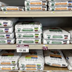 Pet Club - Dog food