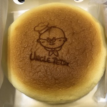 Uncle Tetsu - Original cheesecake - Desserts Near Me - Hacienda Heights, California