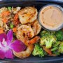 Photo of Fat Boyz Hood Hibachi