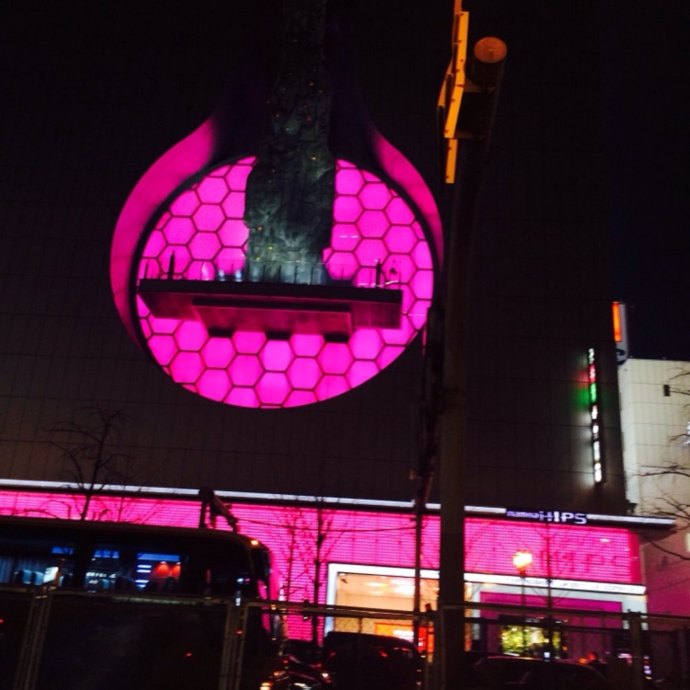 The Best 10 Real Estate near ミナヒロ in 東大阪市, 大阪府 - Yelp