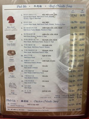 Menu photo 6 Pho Little Saigon San Mateo, CA Menu photo 6 Pho Little Saigon San Mateo, CA