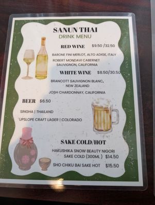 Menu photo 3 Sanun Thai Arvada, CO