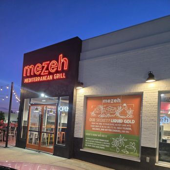 Mezeh - Mediterranean Near Me - Ellicott City, Maryland Mezeh - Mediterranean Near Me - Ellicott City, Maryland