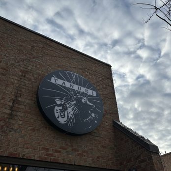 Tanuki Restaurant - Japanese Near Me - Markham, Ontario