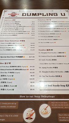 Menu photo 5 Dumpling U Fresno, CA