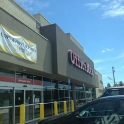 OfficeMax