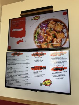 Menu photo 1 Bulgogi Austin, TX Menu photo 1 Bulgogi Austin, TX