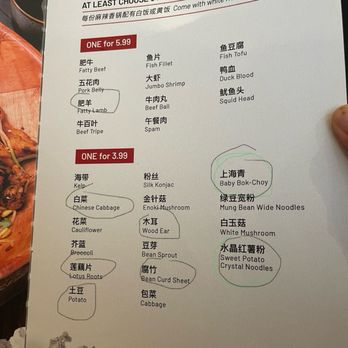 Hunan Village - Spicy Dry Pot - Szechuan Near Me - New York, New York Hunan Village - Spicy Dry Pot - Szechuan Near Me - New York, New York