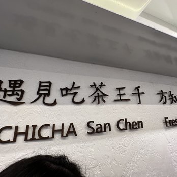 CHICHA San Chen - Bubble Tea Near Me - Bellevue, Washington CHICHA San Chen - Bubble Tea Near Me - Bellevue, Washington