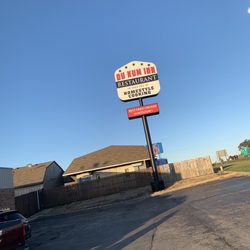 Du Kum Inn Restaurant