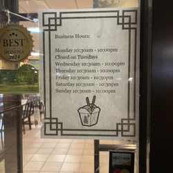 Happy Wok - Business Hours